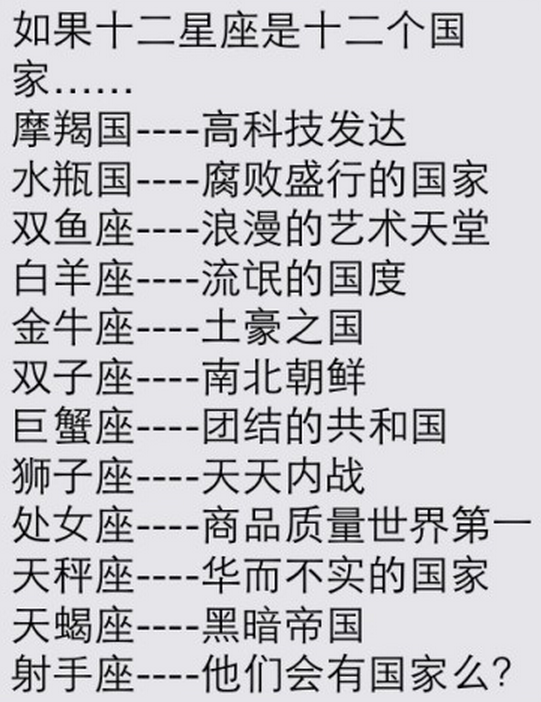 ʮӦ·ʲô