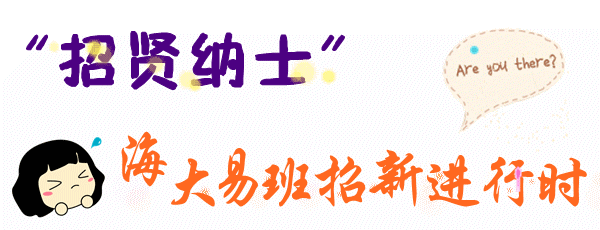 2013-2014学年第一学期勤工助学图片