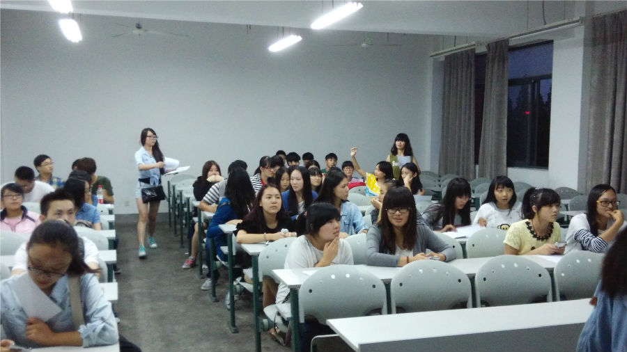 <em>上海科学技术职业学院</em> - 易班网