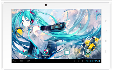 初音本子福利彩图 舰娘本子 全彩图图片