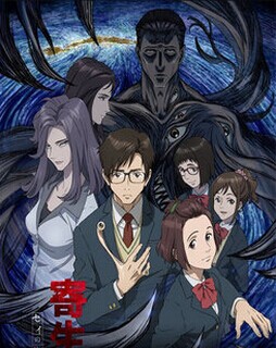 二次元美少女美足 ></p></a> 寄生兽动画版新一摸村野 新体躁真动漫在线观看