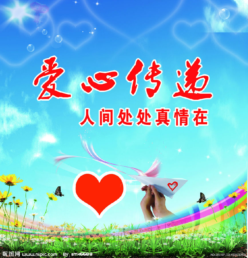 5db7787350154d5f.jpg