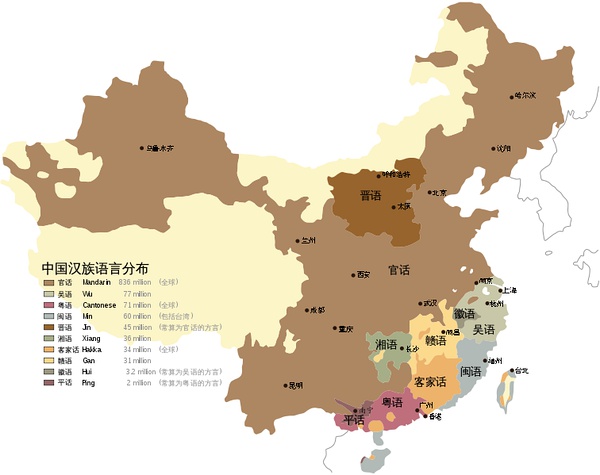 四川总人口是多少_四川省阆中市总人口是多少(3)