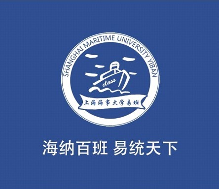 你们的疑问 - 活动 - 易班网