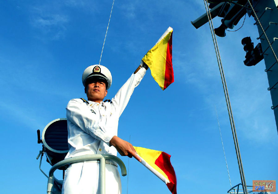 海军军旗手语图片